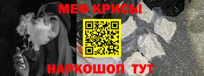 дживик Кулебаки