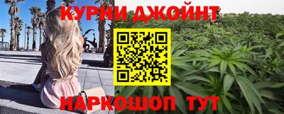дживик Кулебаки