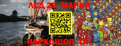 бошки Кумертау