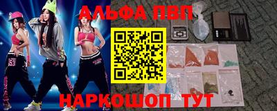 дживик Кулебаки
