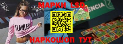 дживик Кулебаки