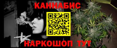 ALPHA PVP Кунгур