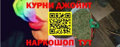 ALPHA PVP Кунгур