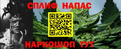 дживик Кулебаки