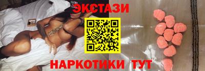 дживик Кулебаки