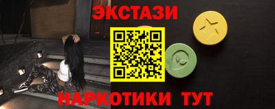 дживик Кулебаки