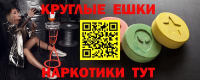 бошки Кумертау