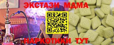 дживик Кулебаки