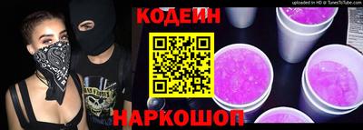 ALPHA PVP Кунгур