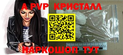 дживик Кулебаки