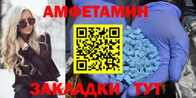 бошки Кумертау
