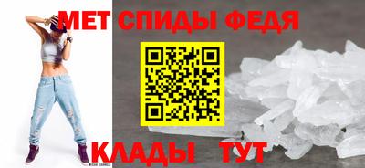 бошки Кумертау