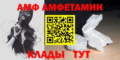 бошки Кумертау
