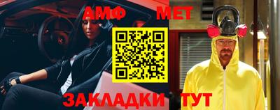 дживик Кулебаки