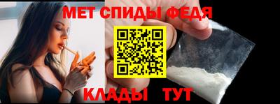 дживик Кулебаки
