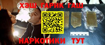 дживик Кулебаки