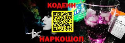 бошки Кумертау
