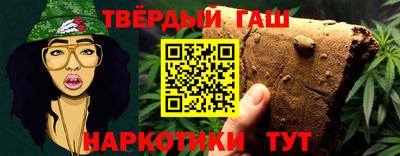 ALPHA PVP Кунгур