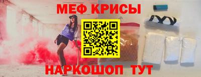 дживик Кулебаки