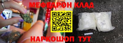 дживик Кулебаки