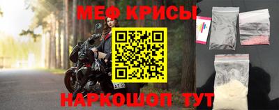 ALPHA PVP Кунгур