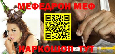 ALPHA PVP Кунгур